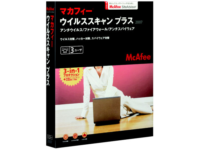 �}�J�t�B�[�E�E�C���X�X�L���� �v���X 2007 3���[�U �̐��i�摜