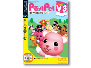 SOURCENEXT selection PostPet V3 for Windows �̐��i�摜