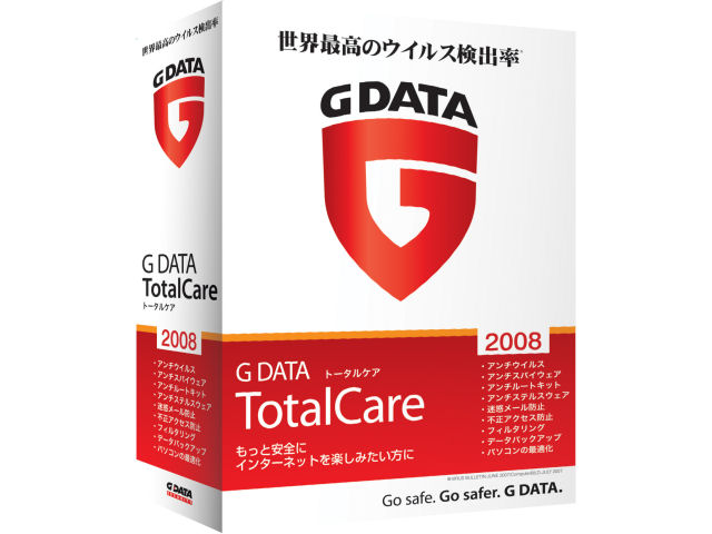 G DATA TotalCare 2008 1���[�U�� �̐��i�摜