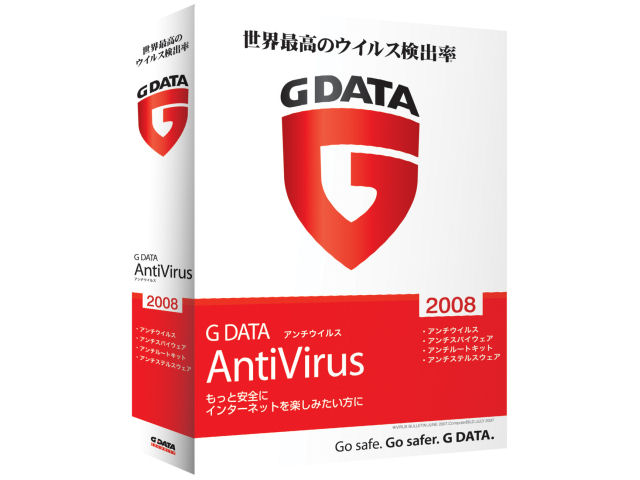 G DATA AntiVirus 2008 3���[�U�� �̐��i�摜