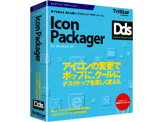 IconPackager �̐��i�摜