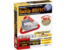 �t�@�C�i��BackUp+�Í����h���C�u �̐��i�摜