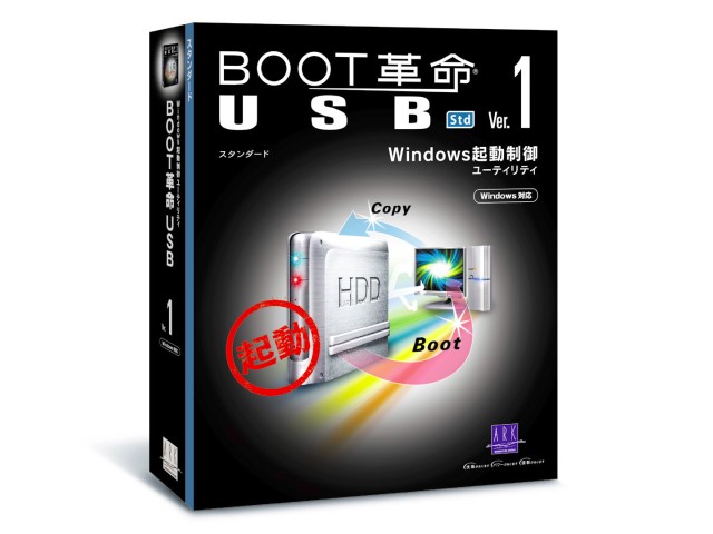 BOOT�v��/USB Ver.1 Std �̐��i�摜