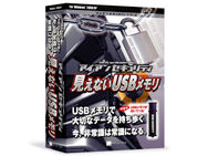 �A�C�A���Z�L�����e�B �����Ȃ�USB������2 �̐��i�摜