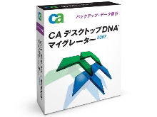 CA �f�X�N�g�b�v DNA �}�C�O���[�^�[ 2007 �̐��i�摜