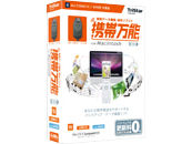 �g�і��\ for Macintosh au CDMA1X/WIN�p �[�d�� �̐��i�摜