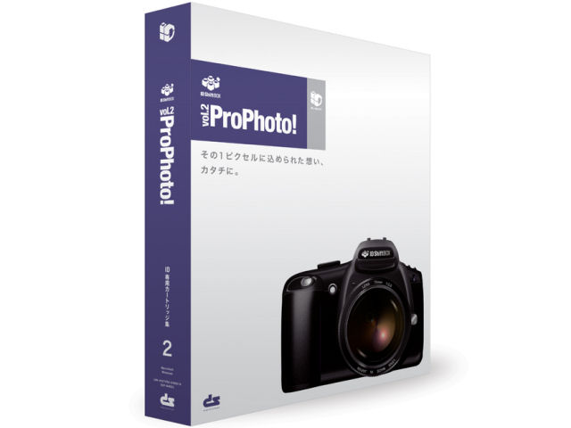 ID ShiftBOX vol.2 ProPhoto! �̐��i�摜