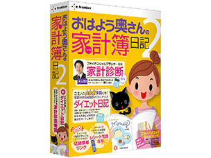 �u���͂悤������v�̃p�\�R���ƌv����L 2 �̐��i�摜