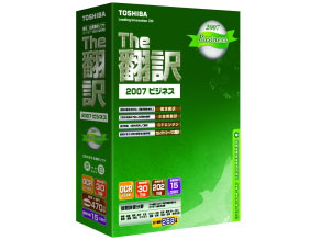 The�|�� 2007 �p�����p�ꎫ�� �̐��i�摜
