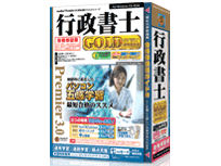media5 Premier 3.0 �s�����mGOLD ���i�ۏؔ� �̐��i�摜