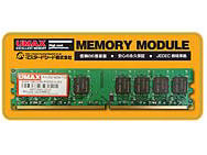 Castor LoDDR2-1G-667-R1 (DDR2 PC2-5300 1GB) �̐��i�摜