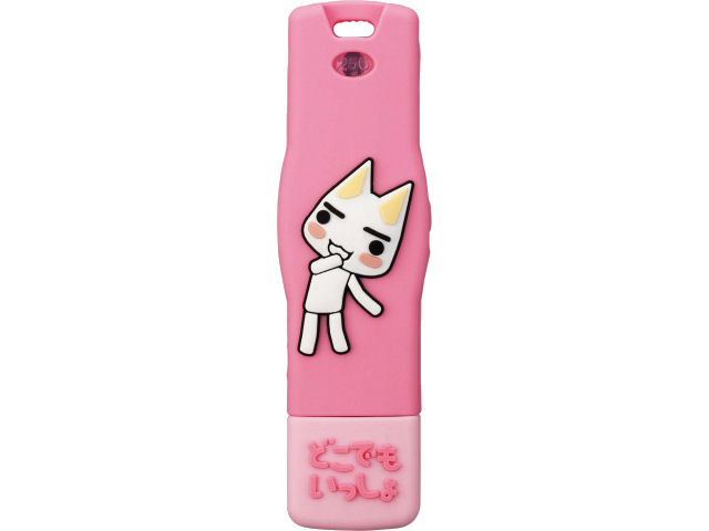�ǂ��ł��������� TORO-JN256 (256MB) �̐��i�摜