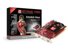 FireGL V3600 256MB for Maya (PCIExp 256MB) �̐��i�摜