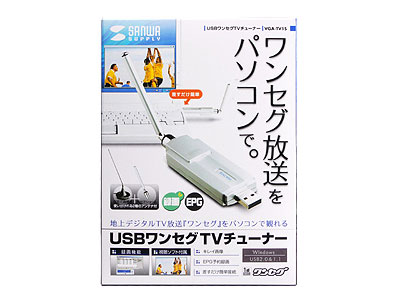 �w�p�b�P�[�W�x VGA-TV1S �̐��i�摜