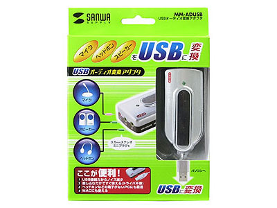 �w�p�b�P�[�W�x MM-ADUSB �̐��i�摜
