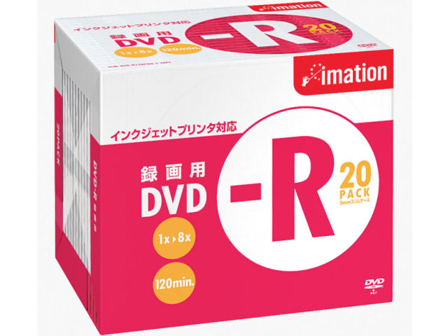 DVD-R120PWAx20PL (DVD-R 8�{�� 20���g) �̐��i�摜