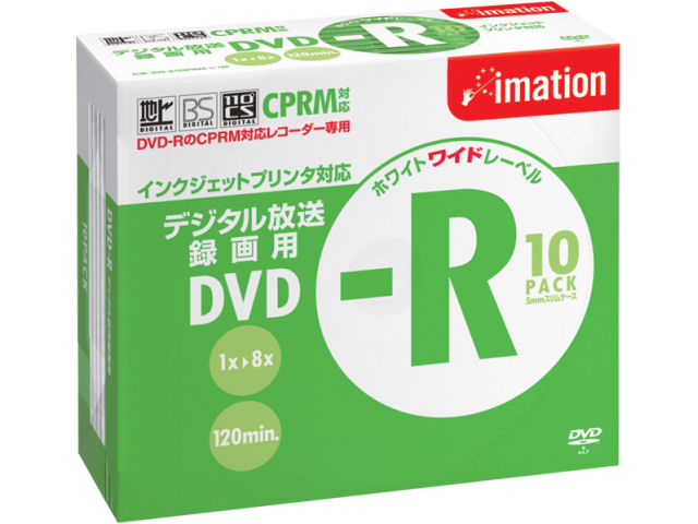 DVD-R120PWACx10P (DVD-R 8�{�� 10���g) �̐��i�摜