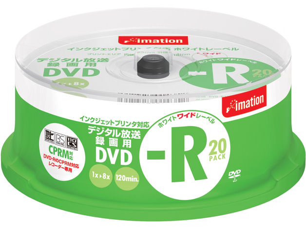DVD-R120PWACx20SA (DVD-R 8�{�� 20���g) �̐��i�摜