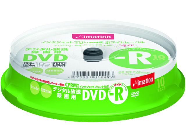 DVD-R120PWACX10S (DVD-R 8�{�� 10���g) �̐��i�摜