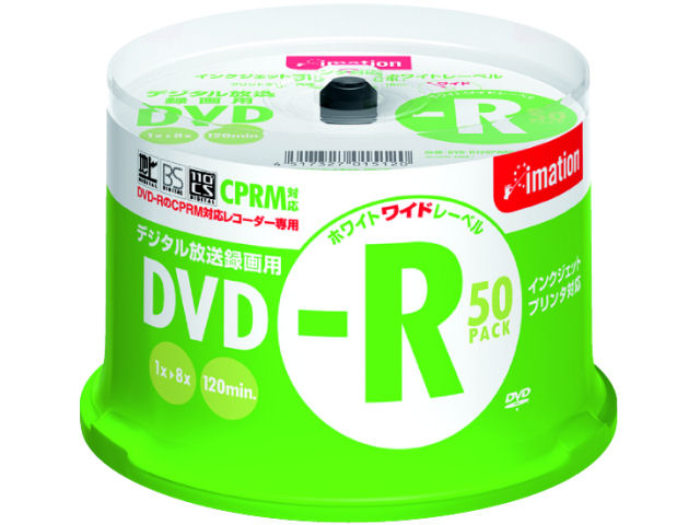 DVD-R120PWACX50S (DVD-R 8�{�� 50���g) �̐��i�摜