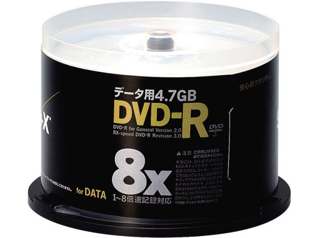 DVD-R4.7SP2x50 (DVD-R 8�{�� 50���g) �̐��i�摜