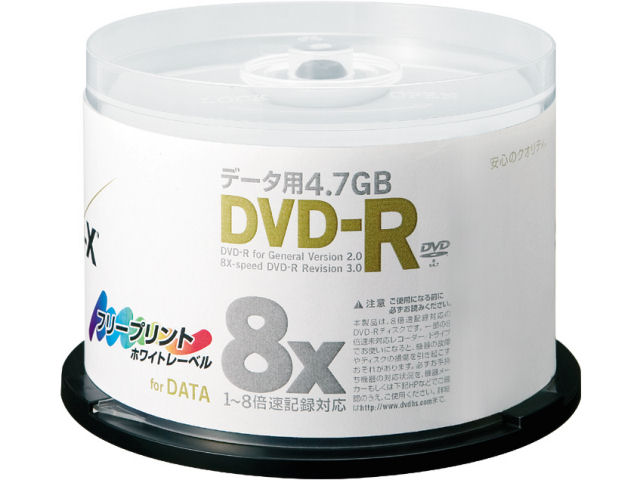 DVD-R4.7SPPx50 (DVD-R 8�{�� 50���g) �̐��i�摜