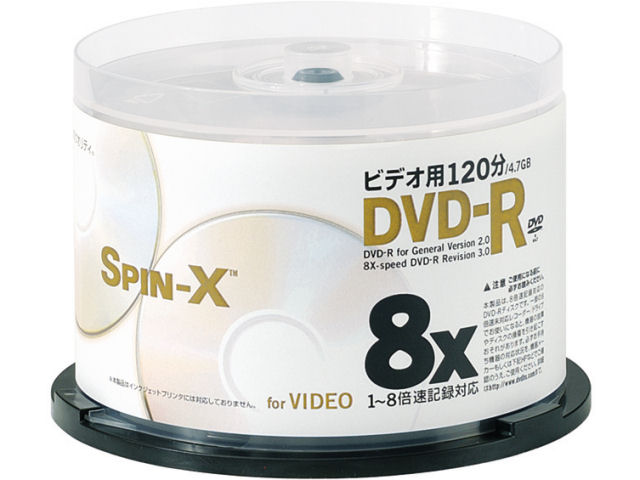 DVD-R120SP2x50 (DVD-R 8�{�� 50���g) �̐��i�摜