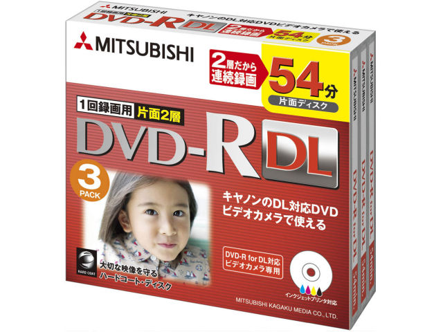 VHR54YP1X3 (DVD-R DL 3���g) �̐��i�摜