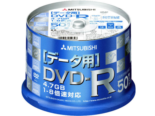 DHR47HP50H (DVD-R 8�{�� 50���g) �̐��i�摜