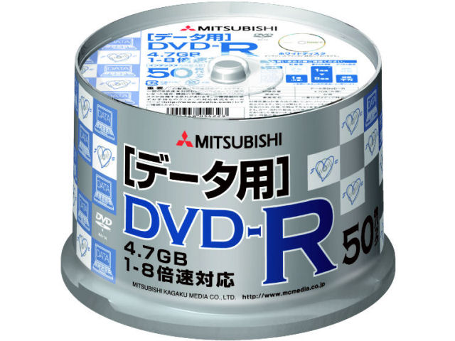 DHR47H50H (DVD-R 8�{�� 50���g) �̐��i�摜