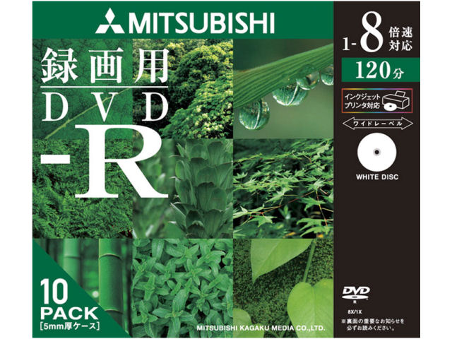 VHR12HSP10 (DVD-R 8�{�� 10���g) �̐��i�摜