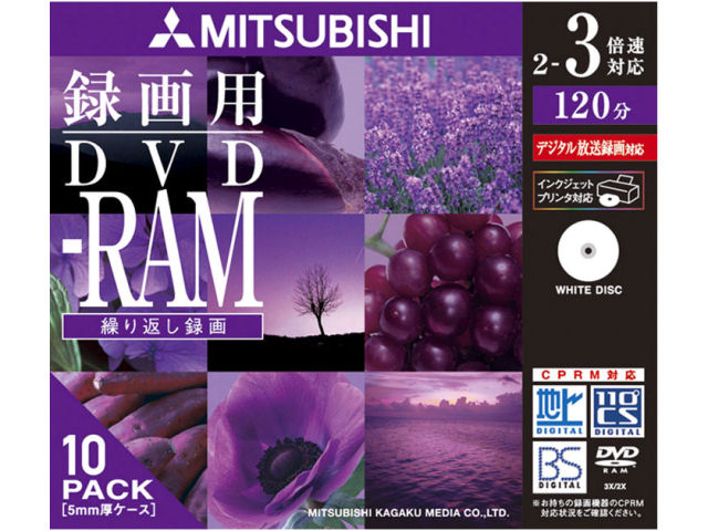 VHM12SSP10 (DVD-RAM 3�{�� 10���g) �̐��i�摜