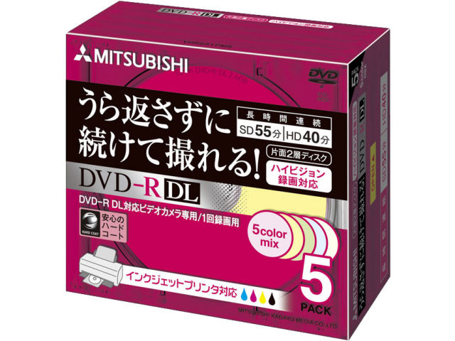 VHR55YPM5 (DVD-R DL 5���g) �̐��i�摜