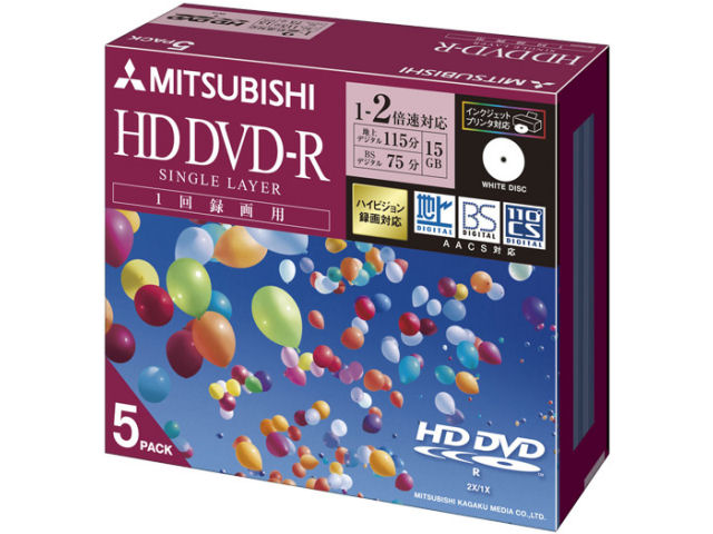 VR75NP5 (HD DVD-R 2�{�� 5���g) �̐��i�摜