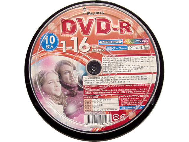MDVR47-16X10PW (DVD-R 16�{�� 10���g) �̐��i�摜