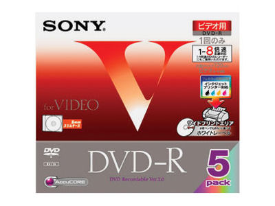 5DMR120GPS (DVD-R 8�{�� 5���g) �̐��i�摜