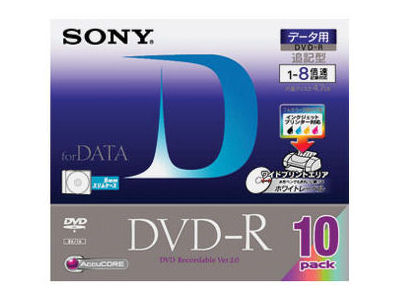 10DMR47GPS (DVD-R 8�{�� 10���g) �̐��i�摜