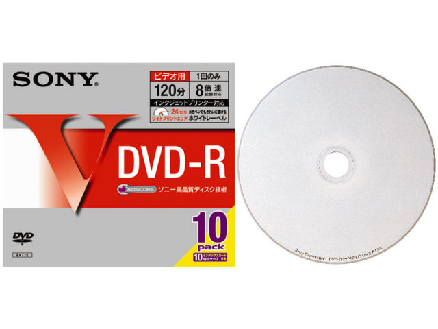 10DMR12HP (DVD-R 8�{�� 10���g) �̐��i�摜