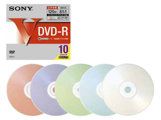 10DMR12HPXS (DVD-R 8�{�� 10���g) �̐��i�摜
