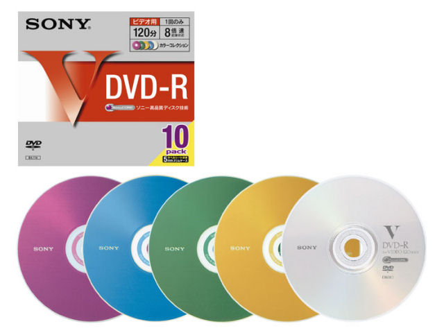10DMR12HXS (DVD-R 8�{�� 10���g) �̐��i�摜