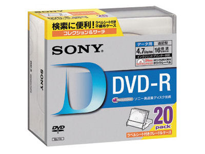 20DMR47HPCH (DVD-R 16�{�� 20���g) �̐��i�摜