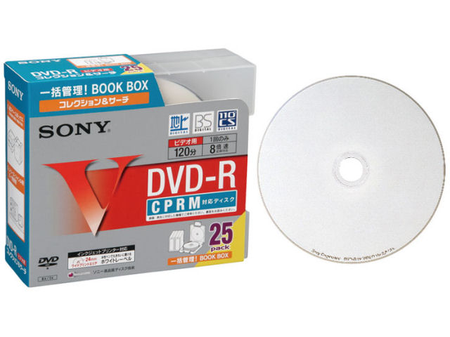 25DMR12HBCP (DVD-R 8�{�� 25���g) �̐��i�摜