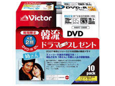 �ؗ��h���}���ʃp�b�P�[�W VD-R215HC10 (DVD-R DL 8�{�� 10���g) �̐��i�摜