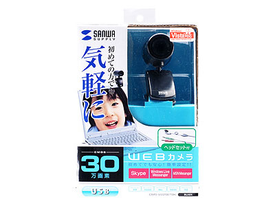 �w�p�b�P�[�W�x CMS-V22SET �̐��i�摜