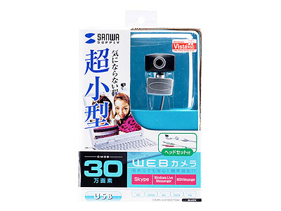 �w�p�b�P�[�W�x CMS-V23SET �̐��i�摜