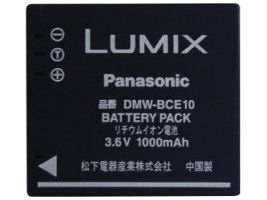 DMW-BCE10 �̐��i�摜