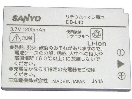 DB-L40 �̐��i�摜