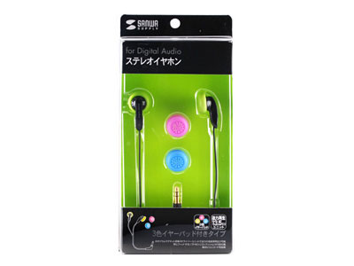 �w�p�b�P�[�W�x MM-HP112 �̐��i�摜