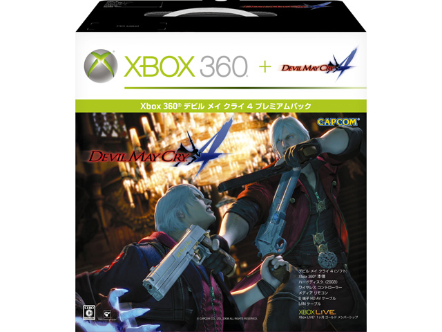 Xbox 360 �f�r�� ���C �N���C 4 �v���~�A���p�b�N �̐��i�摜