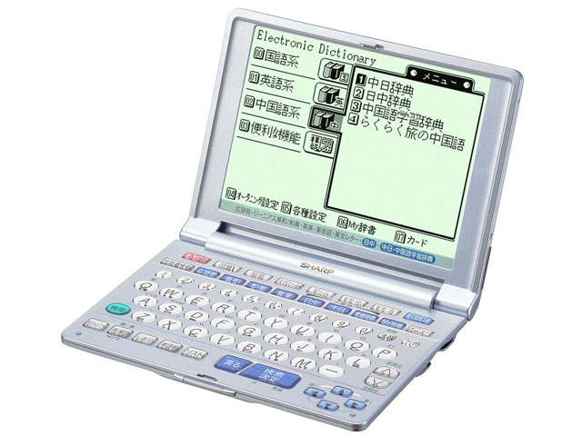 PW-A8500 �̐��i�摜